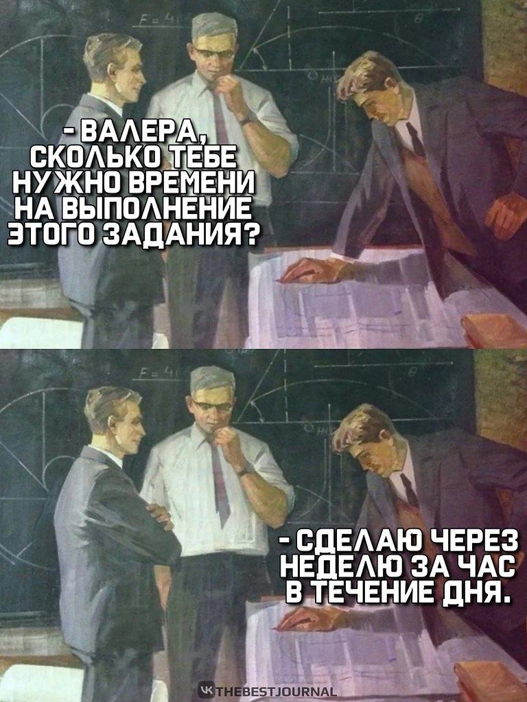   ,    .  ,    - ...