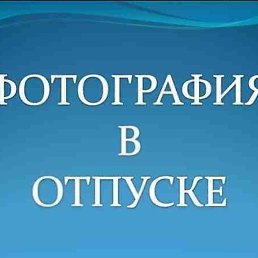 ���� �����, ����������� - ��������� 23 ������� 2026