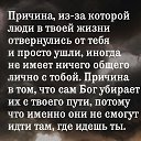���� �������, �����������, 49 ��� - ��������� 14 ������� 2025