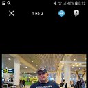 ���� ����, ���������, 44 ���� - ��������� 29 ������� 2024 � ������ ���� ����������