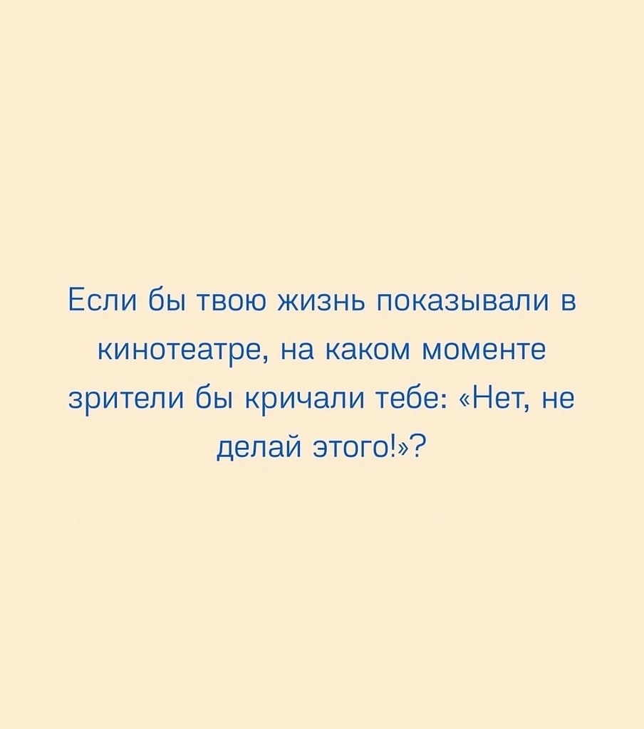   - 4