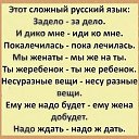 ���� �leksandr ******))))), ������� - ��������� 12 ������� 2025 � ������ ������ ��������