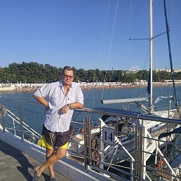 �������, ���������, 61 ���