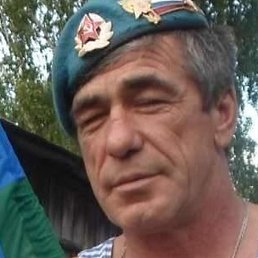 �������� �������, ������, 50 ���