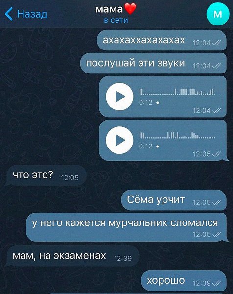 ,    :