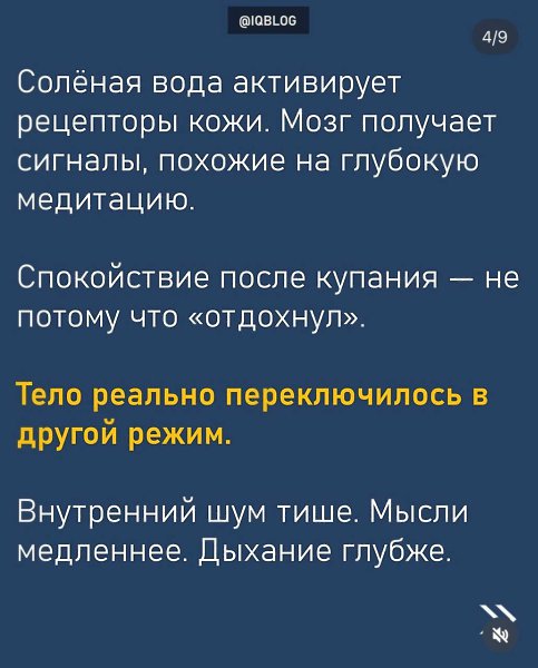 ����� ����� � �������! �������� ����� ���������� ���������� � ����� � �������. �����������, ������� ... - 4
