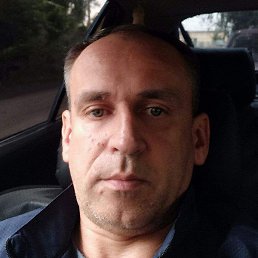 �������, ������, 45 ���