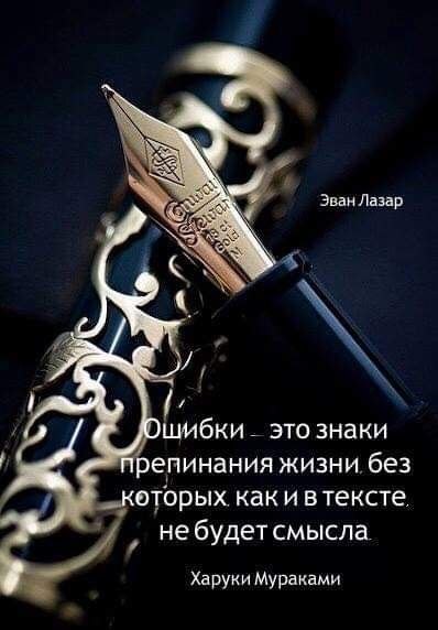 ₪╬═►  ||  ||  ◄═╬₪ - 25  2024  14:45