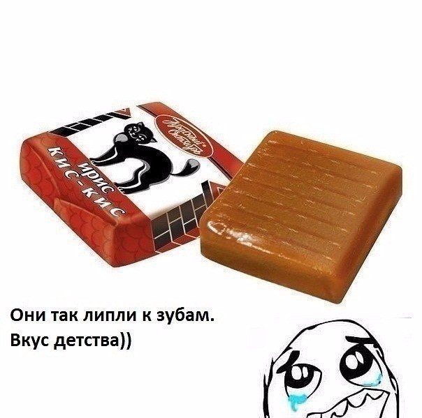 ☆☆☆  XX  ☆☆☆ - 10  2024  12:39