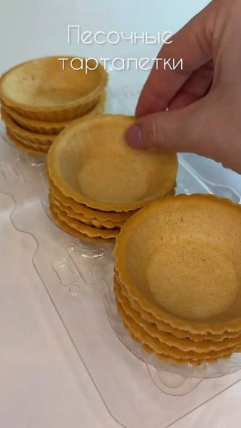 ������ ��� ��������� - 5