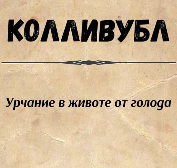 ������������� ���� - 11 ����� 2026 � 08:36