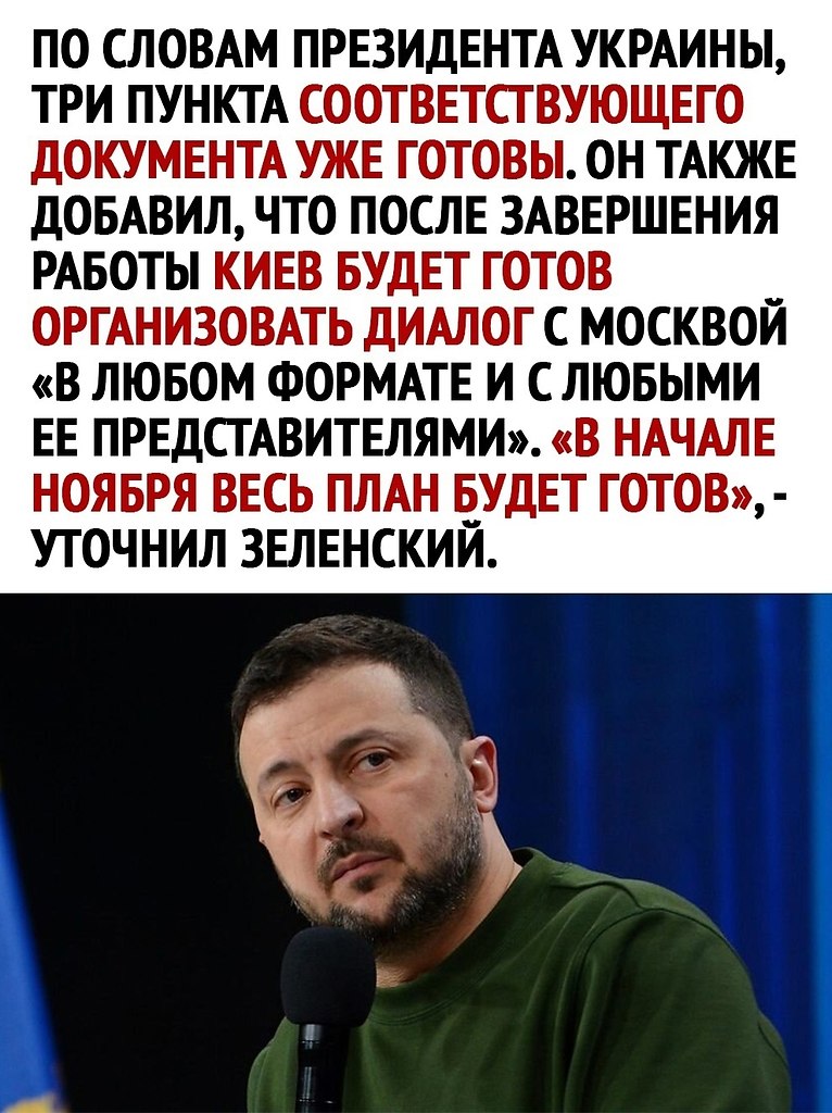   .  - 2
