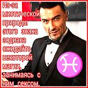 ���� ������, ������, 49 ��� - ��������� 5 ���� 2024 � ������ ���� ����������