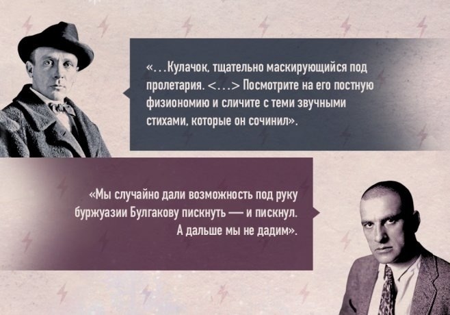 ������� ���������: ��� �������� ���������� ���� �����. ������� ����� ��������, ����� �� ���� ... - 2