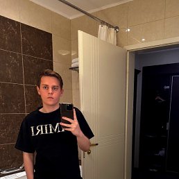 , 17, 
