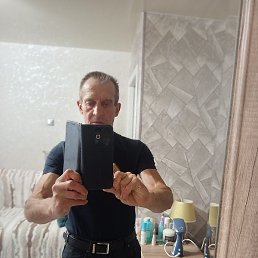 �����, ������, 56 ���