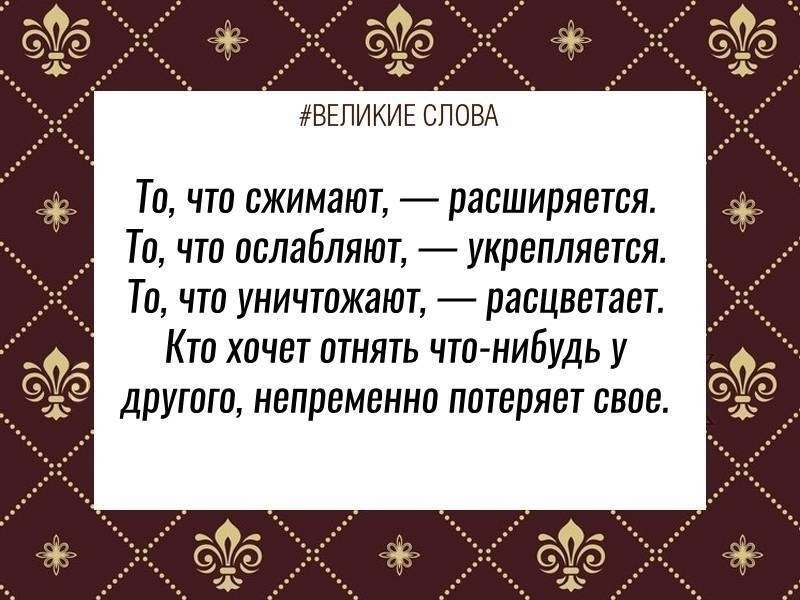 ������� ����� | ������, ����� � �������� - 14 ������ 2025 � 19:36