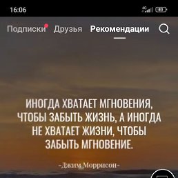  , , 46  -  31  2025