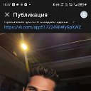 ���� Rif, ������ - ��������� 9 ������� 2025