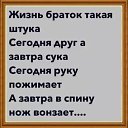  ,  -  25  2024    