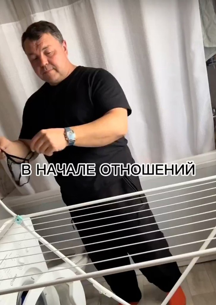  ,     - 2