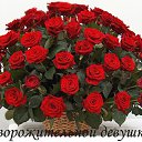  Ivan,  -  19  2024    