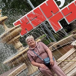 �����, �����, 63 ����