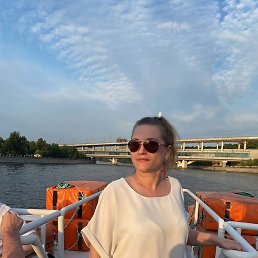 �������, �������, 44 ����