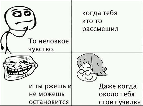 ☆   ☆ - 26  2025  04:23