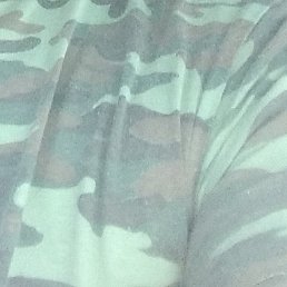 �������, �������, 44 ����