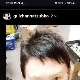 , 57, 