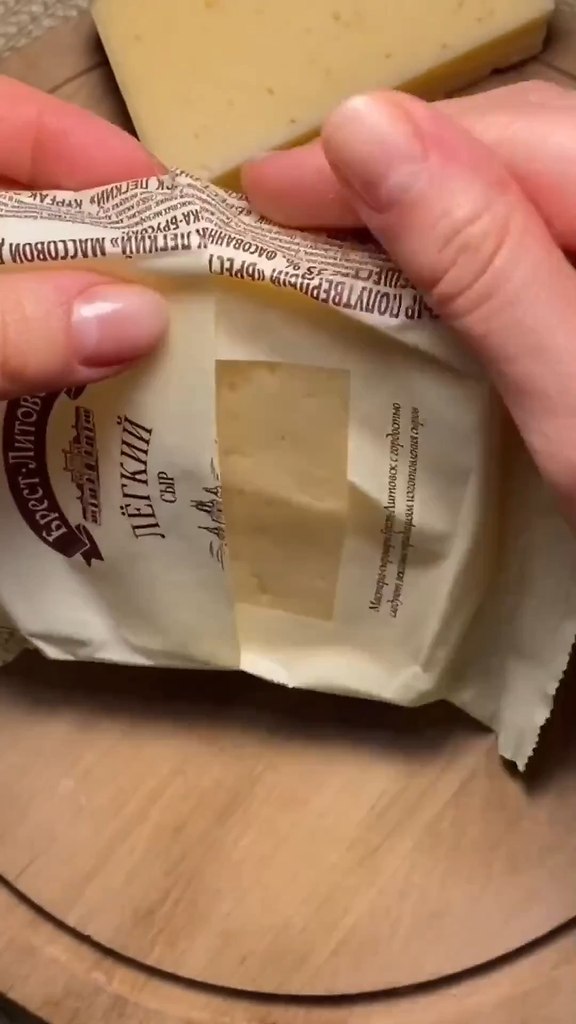������ ��� � ������������ ����� �� ����������! - 2