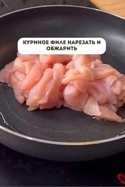       - 2
