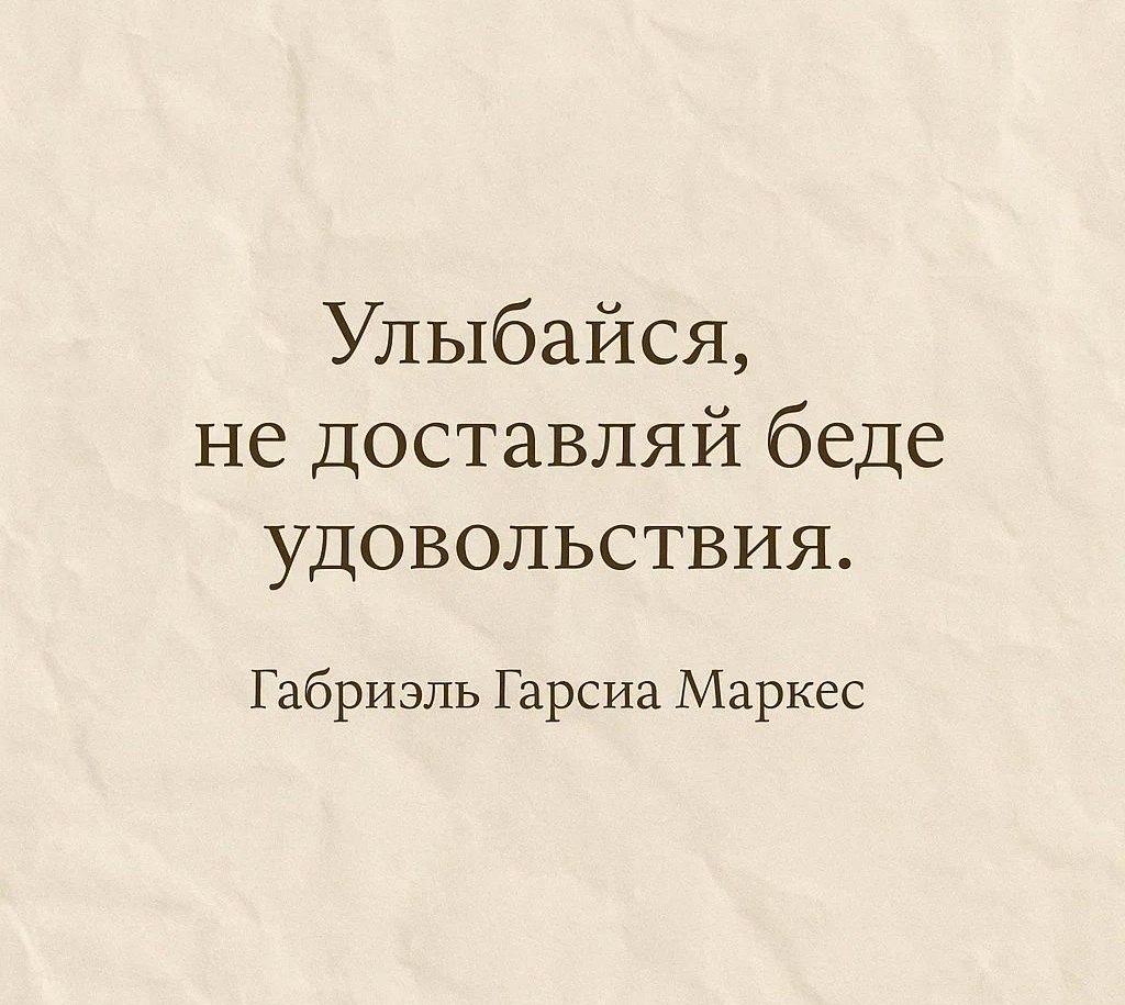 ��� ��������, �� ����� ����� ���������� � ���� ����������� ������� ����� ����� ����������. ������ ...