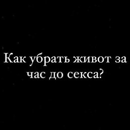  Aleksandr,  -  18  2025