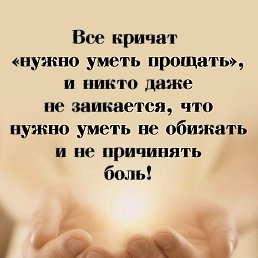 Aa, �����������, 55 ���