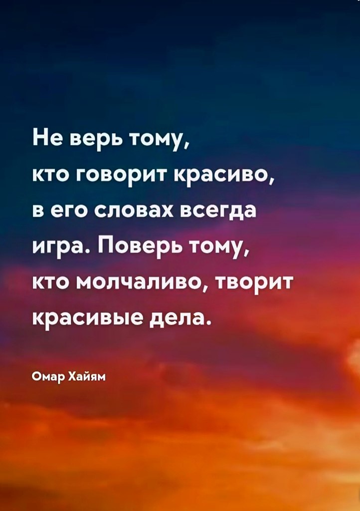 ПреЛЮДИи чувств - 26 октября 2025 в 00:14