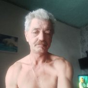 �������, 50 ���, ������