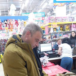 �����, ������, 33 ����