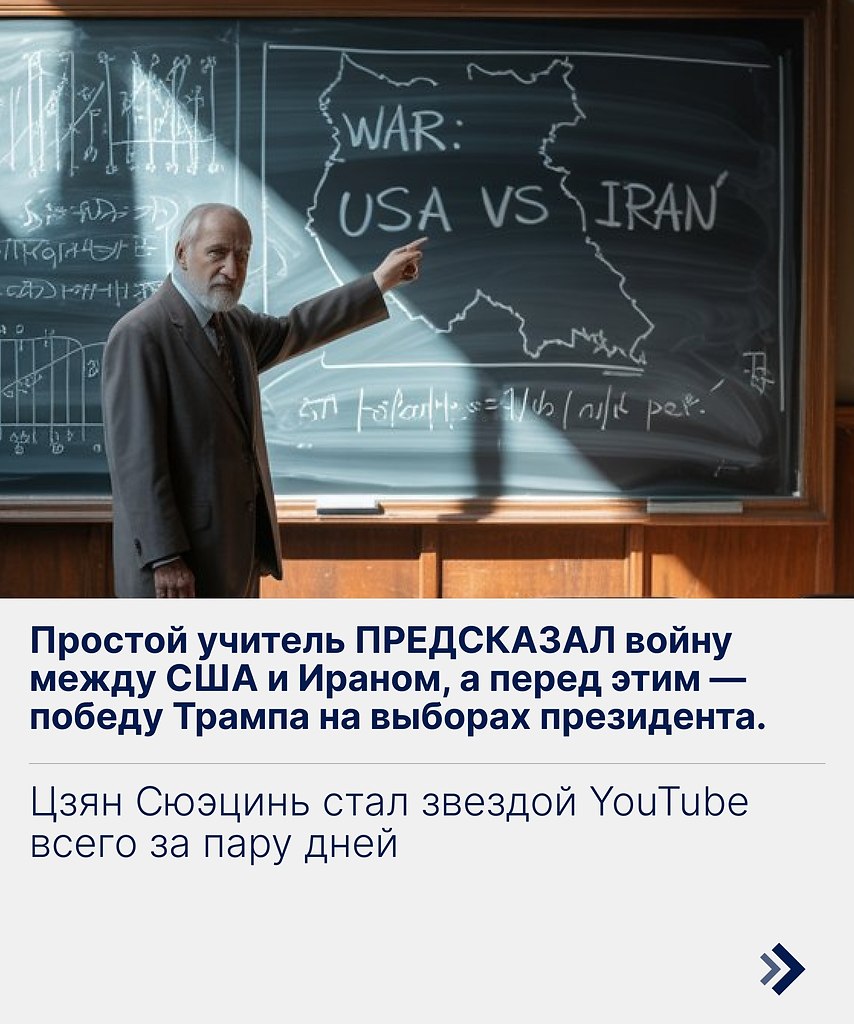         -,     ...