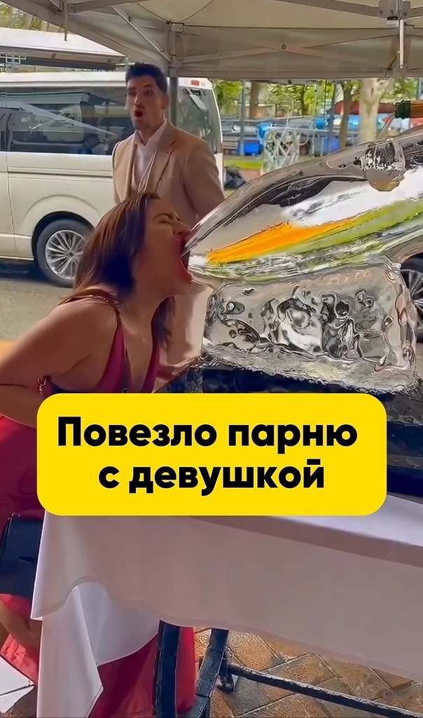 �� �������...