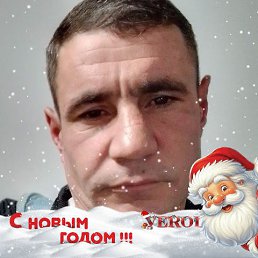 ������, 38 ���, ������