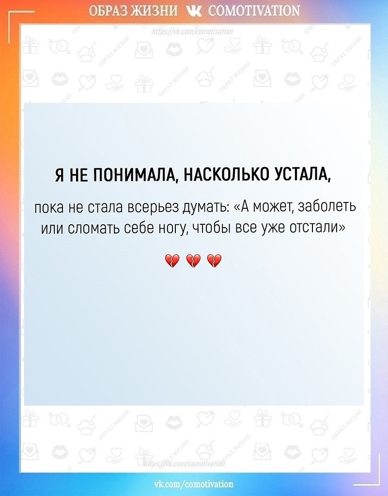   . - 2