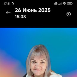  , , 50  -  5  2025