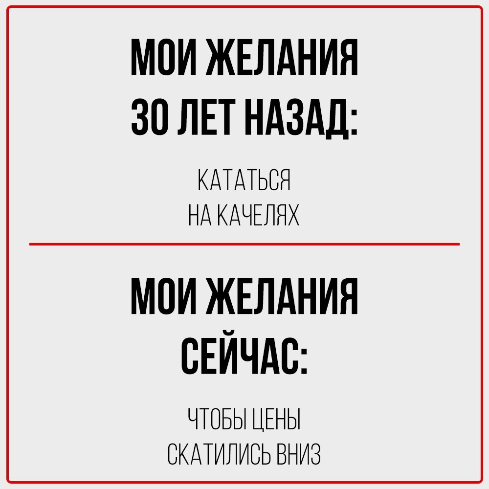          . - 7
