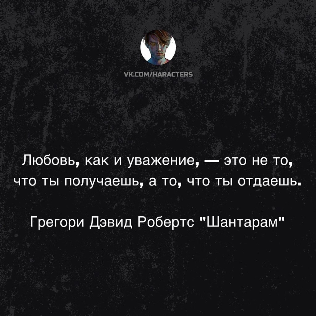 �������� - 11 ������� 2025 � 18:04