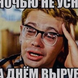 �����, ���������, 35 ���