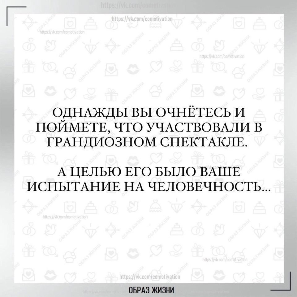 Co-Motivation.... . - 11  2025  20:09