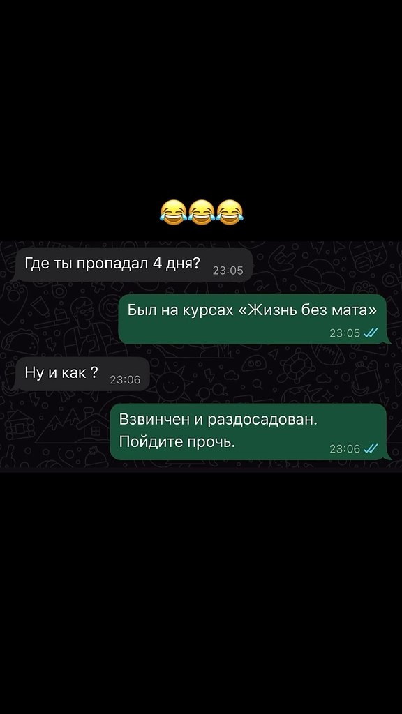 ��������� �������!)