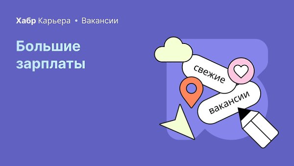 ������ � �������� ����������. Lead PHP developer � Zenfox Media. ����� ��������. 5500 � 6500 $. ...